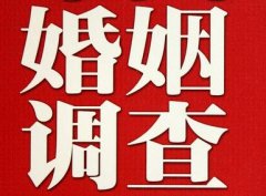 「灵璧县取证公司」收集婚外情证据该怎么做